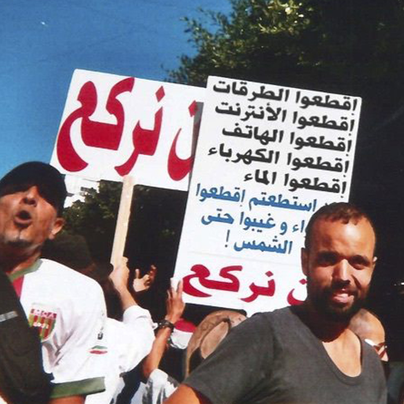 Koulounisation toutes les dates de représentation - billetterie et ...